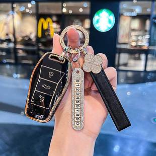 适用江淮钇为3钥匙套2023款 爱跑T思皓e10x花仙子x8plus车a5扣QX女