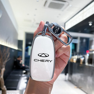 8plus 7plus包艾瑞泽8车扣 奇瑞瑞虎8pro钥匙套25瑞虎9 2025款