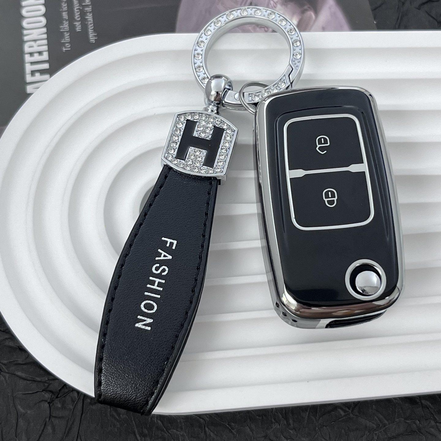 适用长安跨越星V7EV纯电动钥匙套长安新豹T3跨越王X5男女车用包扣,汽车用品/电子/清洗/改装,车用钥匙扣,淘宝优惠券,粉丝福利购,淘宝优惠卷