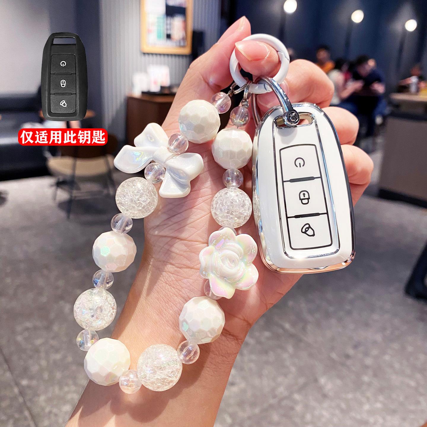 适用豪爵ADX125钥匙套新款adx125摩托车包虎鲨星致踏板遥控包壳扣