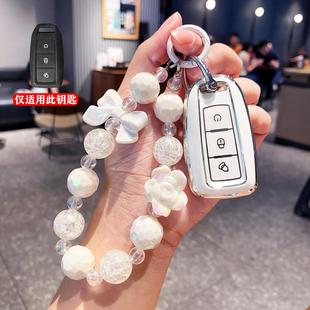 适用豪爵ADX125钥匙套新款adx125摩托车包虎鲨星致踏板遥控包壳扣