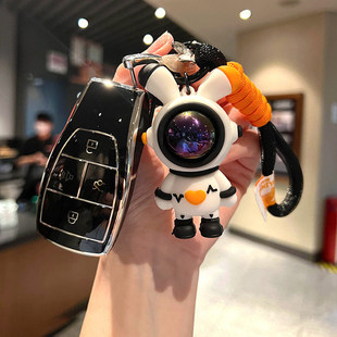 u5plusD50 60壳eu5 u7扣eu7女包 bj80 北京X7钥匙套北汽魔方bj40