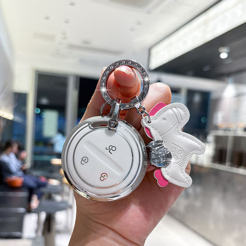 适用26款奇瑞QQ3EV钥匙套