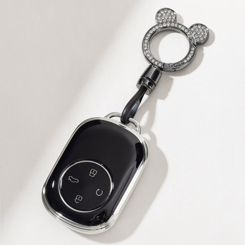 适用凯翼昆仑iHD钥匙套26