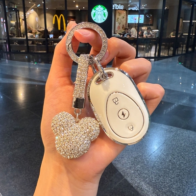 适用盛昊G7nomi钥匙套遥