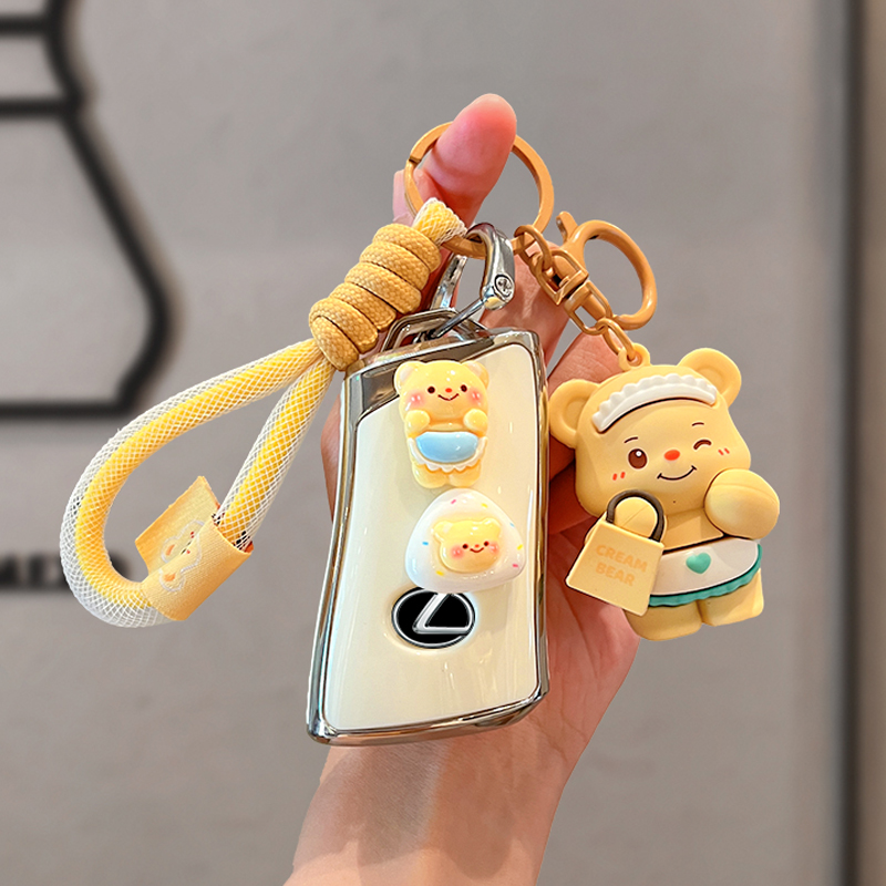 适用雷克萨斯es200钥匙套