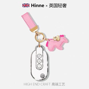 适用五菱宏光mini钥匙套S3包miniev宝骏e200保护壳S1马卡龙扣迷你