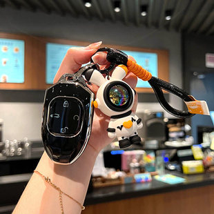 适用广汽传祺m8钥匙套gs8大师宗师版 gs3影酷e9影豹gs4max车壳包扣