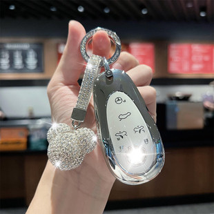 适用2023款名爵MG Cyberster钥匙套MG跑车传奇四驱魅力心动超然壳