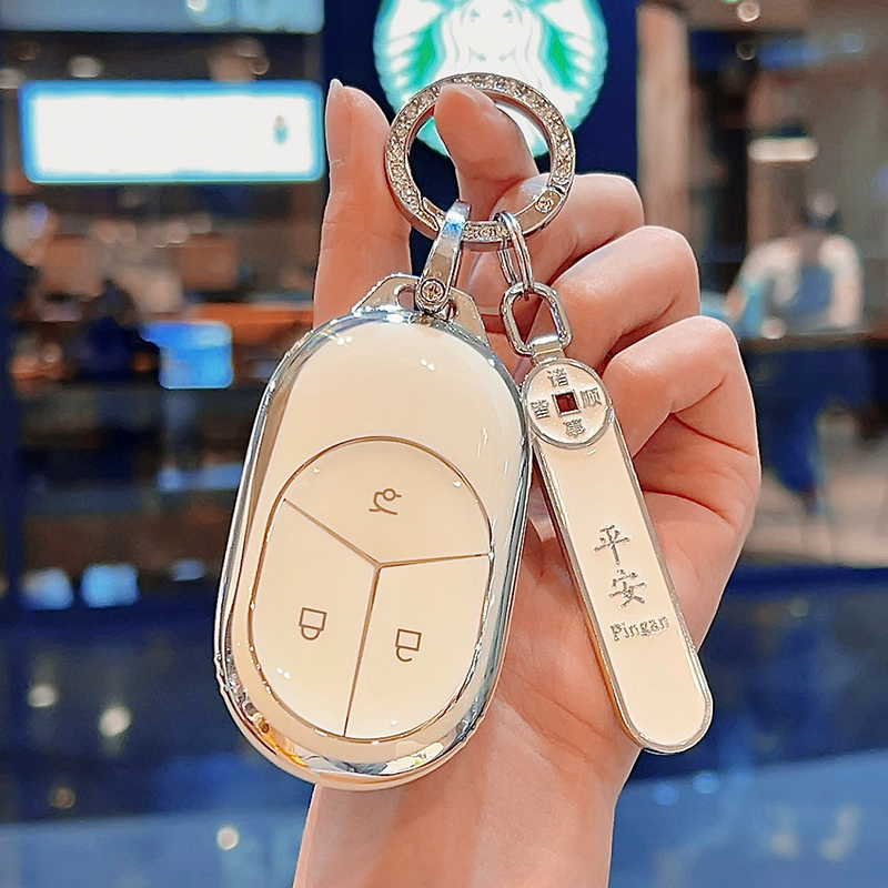 适用蔚来es6钥匙套et5专用ec6汽车2023款et5/es8/et7女es7/ec7