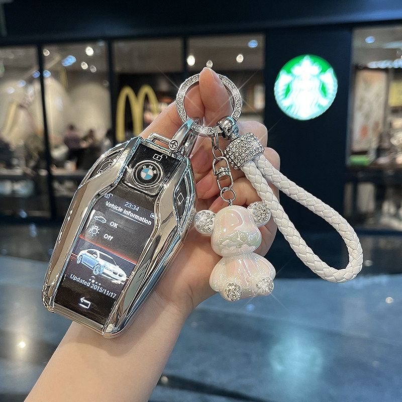 适用宝马液晶钥匙套新7系