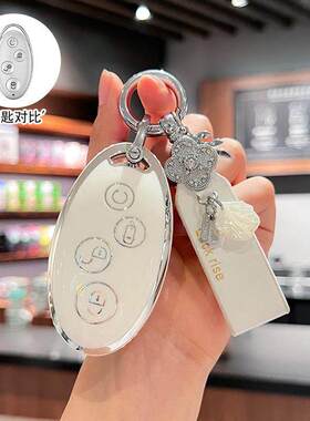 适用比亚迪宋max钥匙套元燃油ev360秦pro老款s7经典钥匙扣壳包女