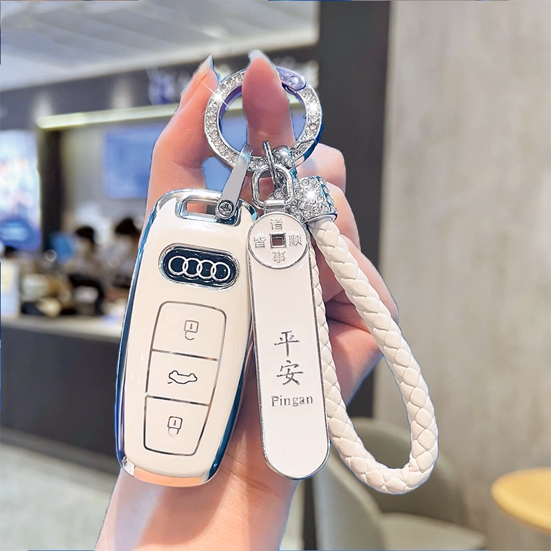 奥迪a6l钥匙套20款a3l车q