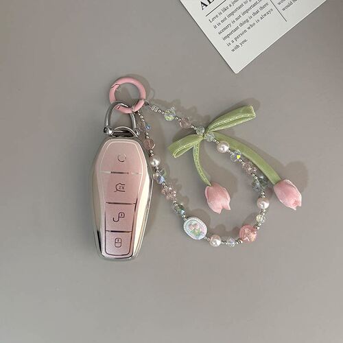 适用比亚迪海豚钥匙套宋u