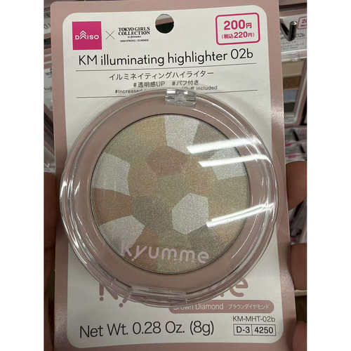 DAISO 高光 KM illuminating highlighter 02b