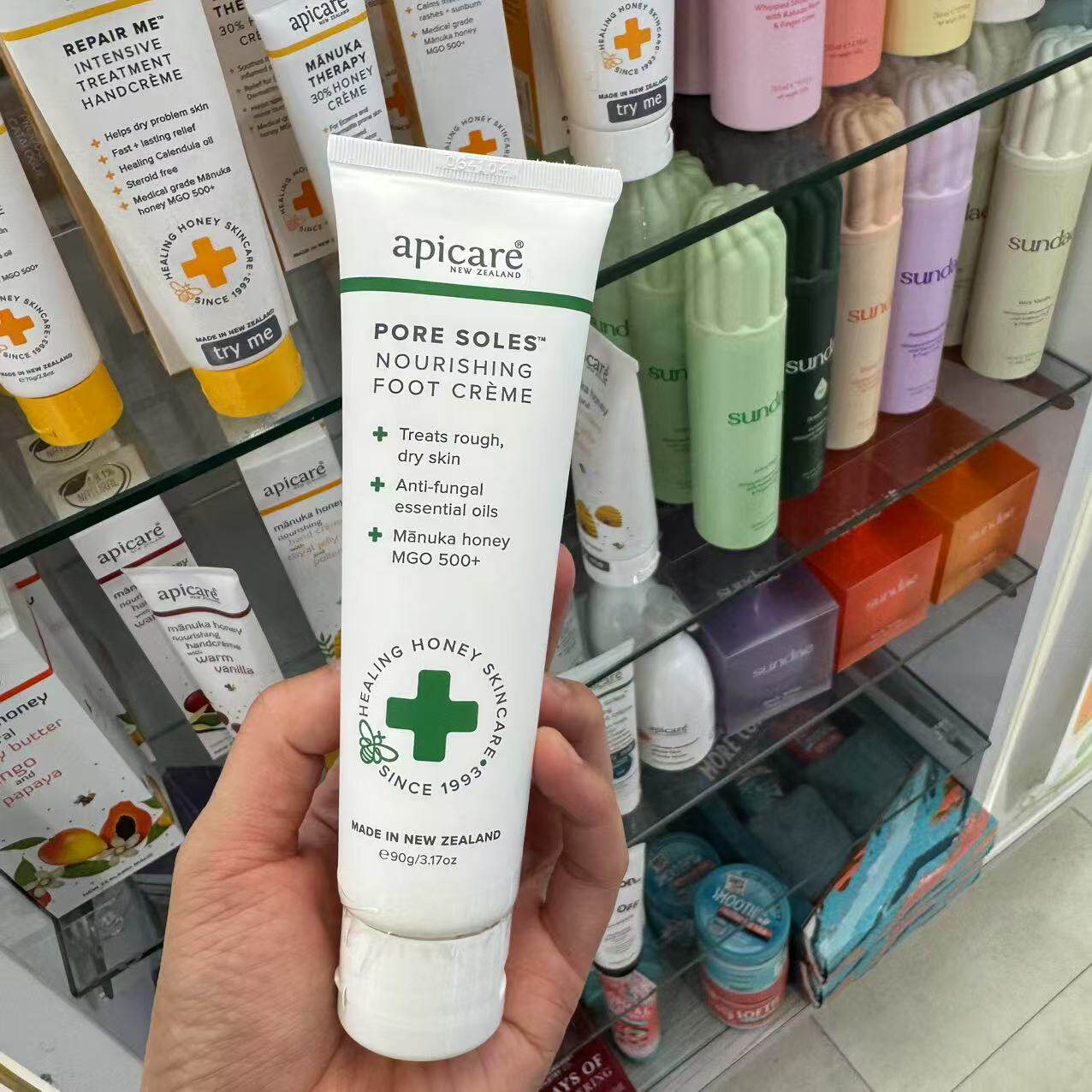 apicare Pore Soles脚霜 麦卢卡蜂蜜乳液 足部皮肤护理 滋润