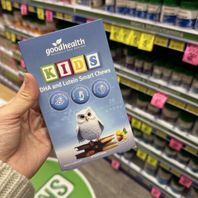 新西兰good health DHA and Lutein Samrt Chews软糖脑部眼睛健康