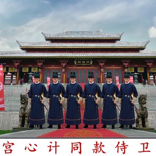 宫心计2古装同款汉服男侠客书生公子中国风唐朝御前带刀帖身侍卫