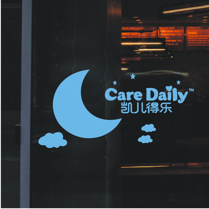 凯儿得乐装饰墙贴画店铺橱窗凯儿得乐纸尿裤门贴纸凯儿得乐图标