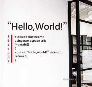 创意程序员代码码农编程培训中心儿童教育学校墙面装饰贴纸画墙贴