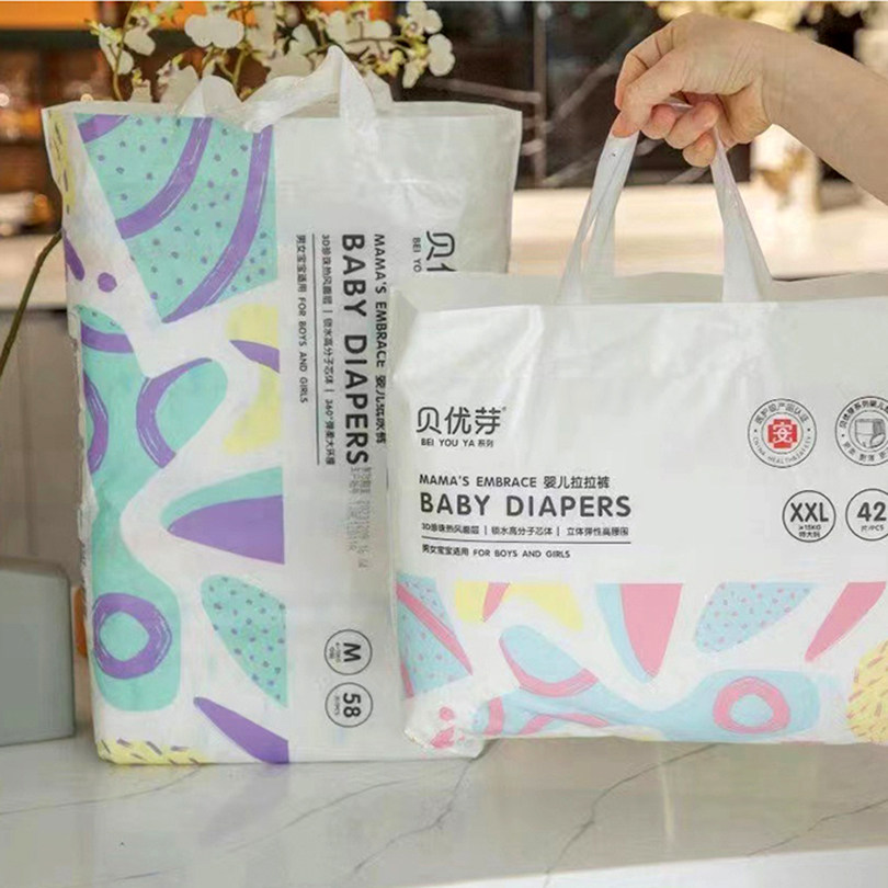 可心柔纸尿裤sml柔软亲肤干爽透气nb婴儿尿不湿男女宝宝通用xxl