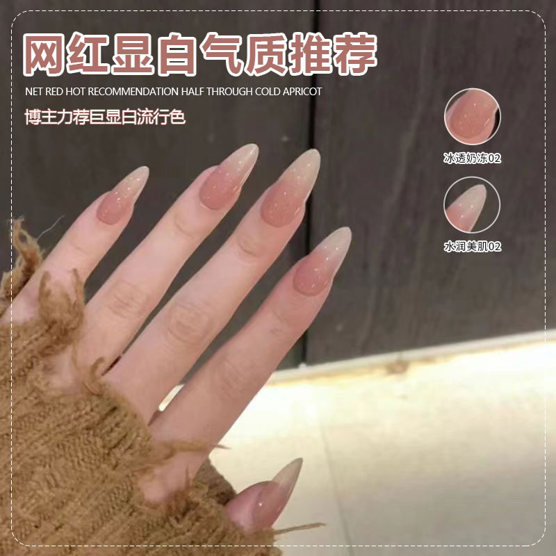 素颜纯欲国风美甲甲油胶