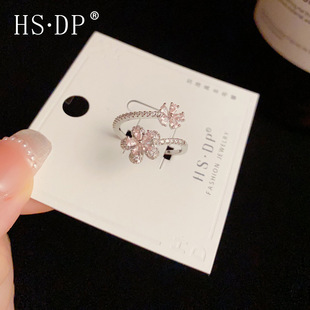 百搭超闪粉色满钻花朵开口戒小众简约设计感食指戒女 时尚 夏季 新款