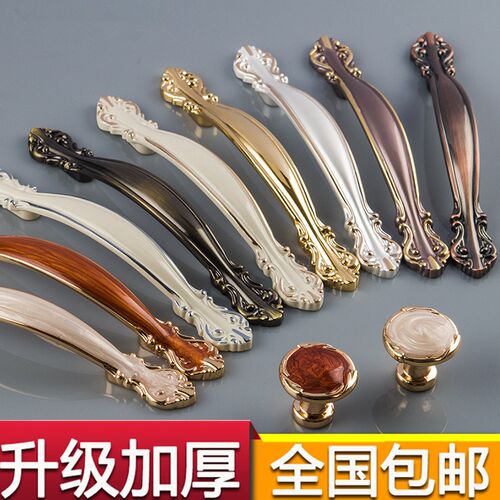 简欧柜门抽屉柜门古铜拉手