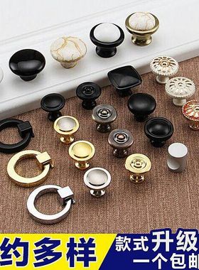 现代简约单孔拉手 黑色橱柜抽屉衣柜门把手 实心圆形单孔拉环欧式