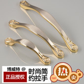 304不锈钢拉手欧式 抽屉橱柜衣柜拉手中式 柜子厨房门把手家具五金