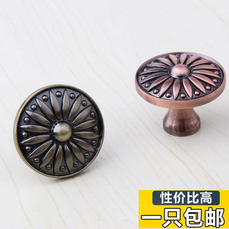 包邮现代简约青古铜单孔抽屉圆形拉手 欧式仿古橱柜柜门单颗把手