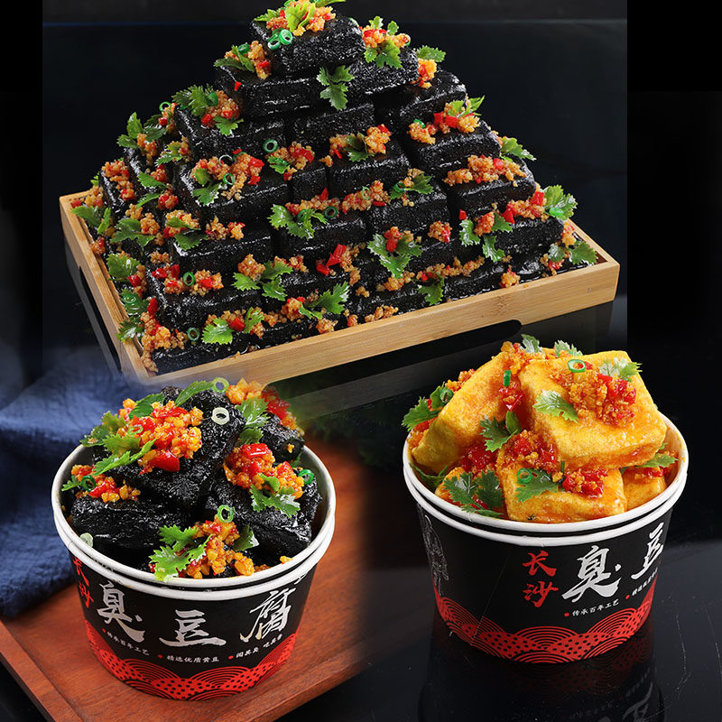 仿真老长沙臭豆腐模型食品食物模型假菜道具定制文和友臭豆腐样品