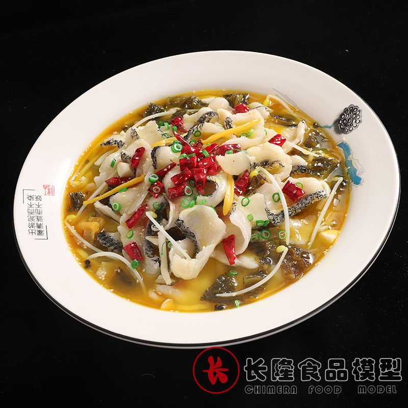 酸菜金汤鱼片假菜定做仿真菜食物