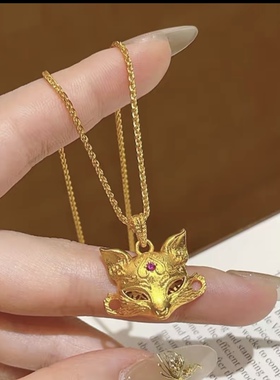 玫红钻金色九尾狐幻面吊坠项链女
