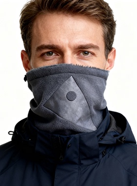 三角鼠Polart男女护颈脖套户外徒步骑行滑雪防寒保暖围脖护脸面罩