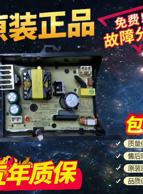 适小天鹅洗衣机TG100MS9ILZ驱动板TG100VIC变频板17138000029650