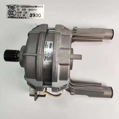 无刷电机马达ZWT-550RS