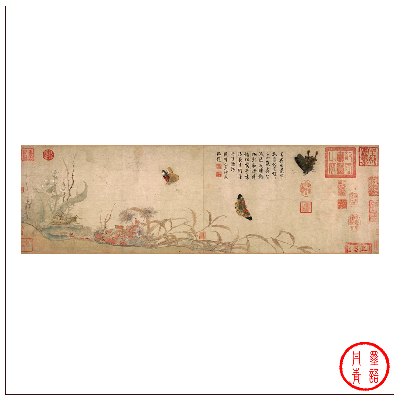 北宋赵昌写生蛱蝶高清微喷国画