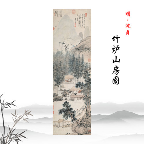 张大千《荷花鸳鸯》客厅书房茶室装饰画挂画玄关水墨高清卷轴字画_虎窝淘