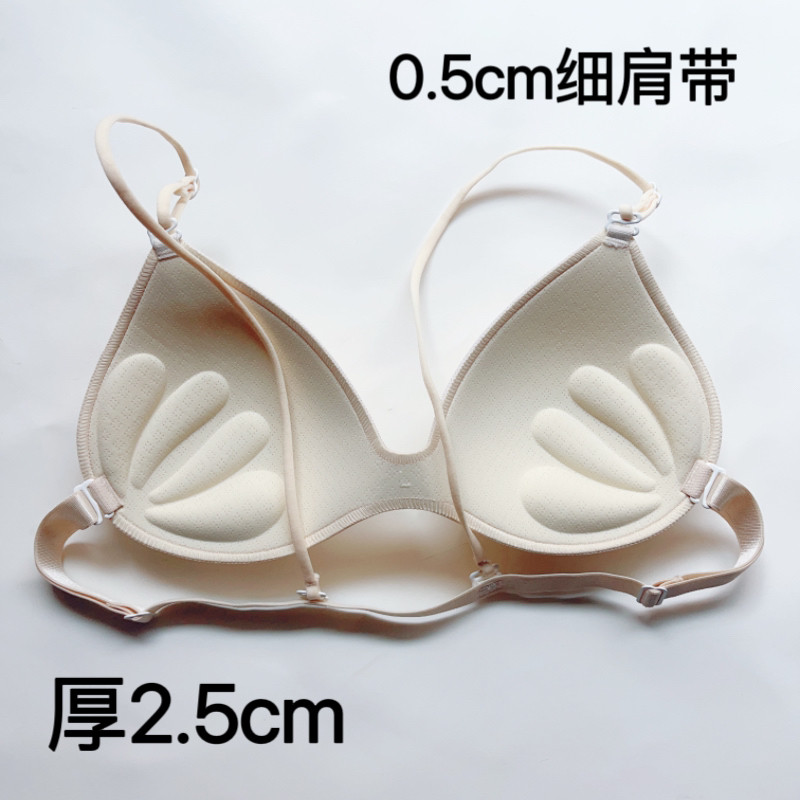 2.5厘米胸垫一片式瑜伽服连体文胸垫替换加厚聚拢透气海绵内衣垫