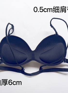 性感外扩内衣胸垫片乳胶手感高质量双肩带露背裹胸抹胸文胸垫内衣