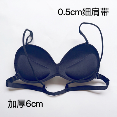 性感外扩内衣胸垫片乳胶手感高质量双肩带露背裹胸抹胸文胸垫内衣
