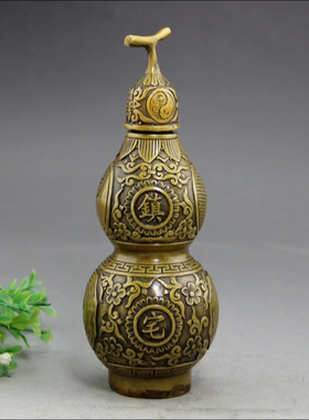 风水摆件工艺品镇宅八卦古玩铜器