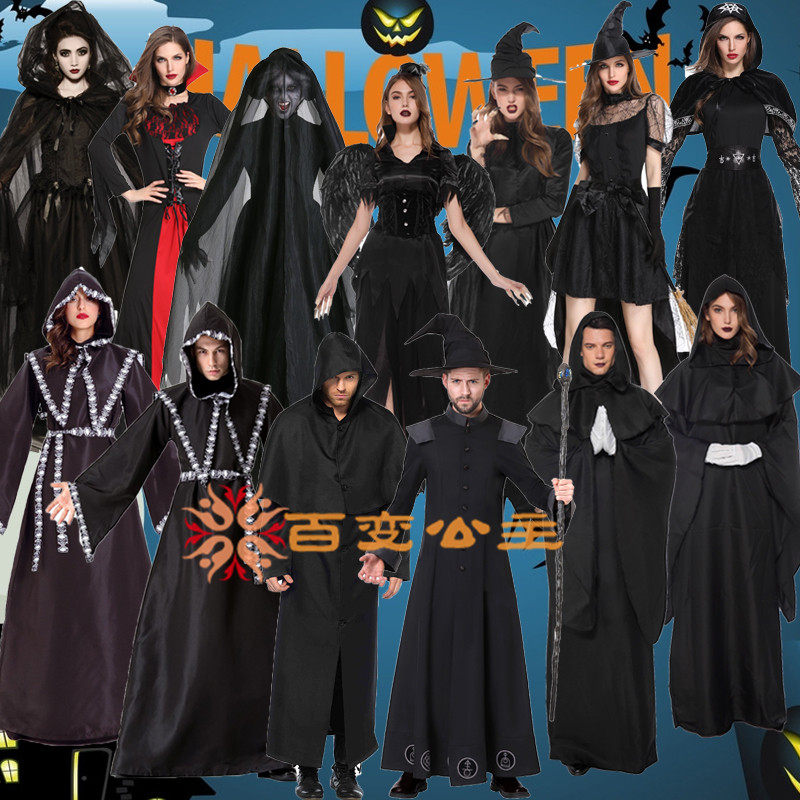 万圣节成人服装女巫婆女王吸血鬼鬼新娘恐怖死神cosplay伯爵礼服