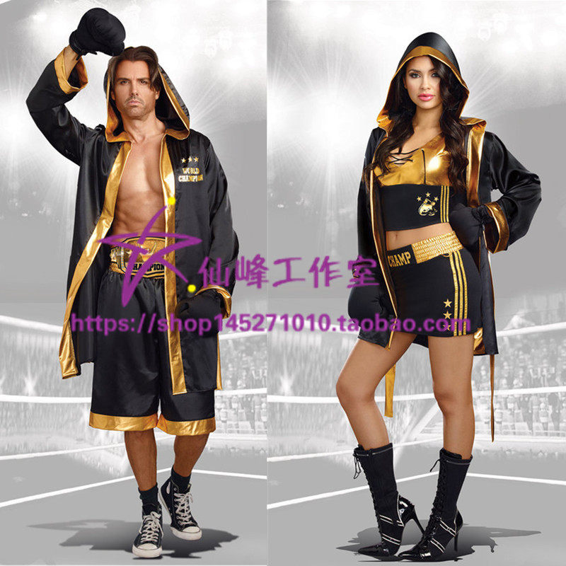 万圣节化装舞会节日派对演出服成人拳击手服装扮演款拳王服装