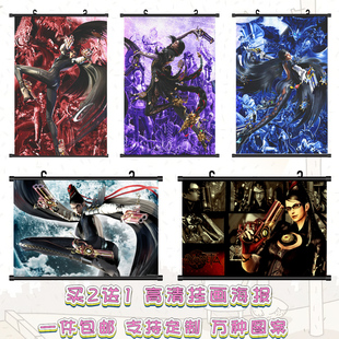 猎天使魔女海报挂画Bayonetta高清壁纸动漫游戏二次元周边定制