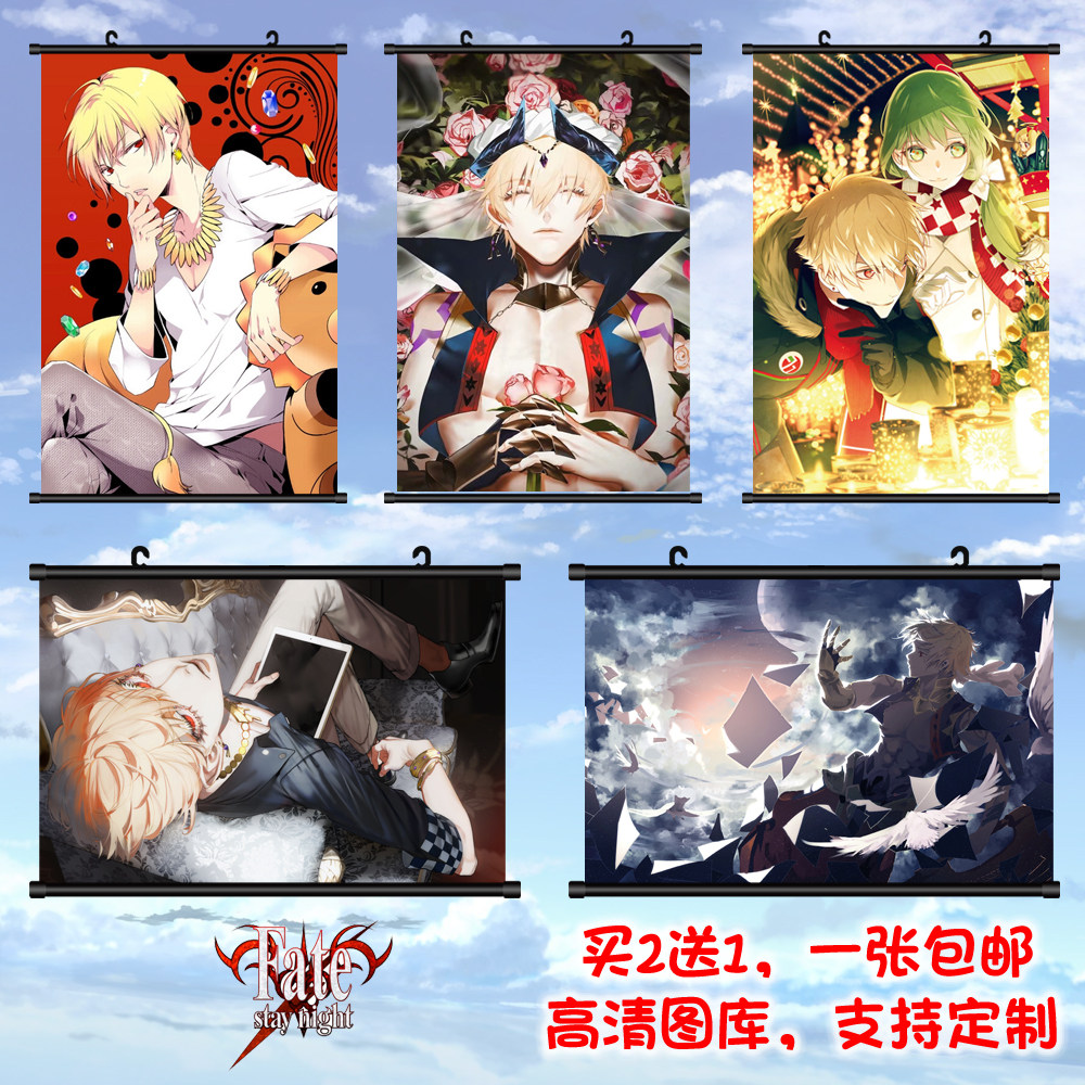 fate/fgo吉尔伽美什金闪闪英雄王saber枪兵红a动漫挂画海报周边
