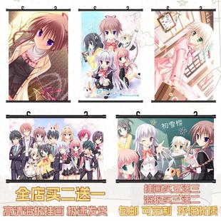 初雪樱海报挂画玉树樱高清壁纸galgame游戏周边定制装饰画自粘