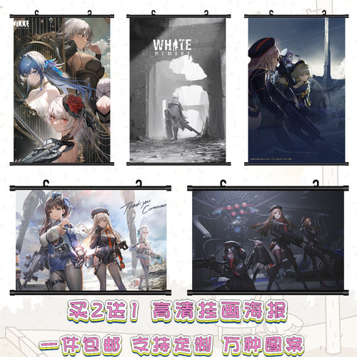 胜利女神妮姬海报挂画高清二次元