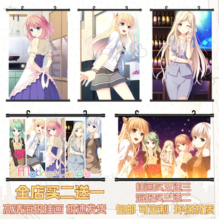 突然恋人海报挂画高清壁纸galgame动漫游戏周边定制小鸟游亚子